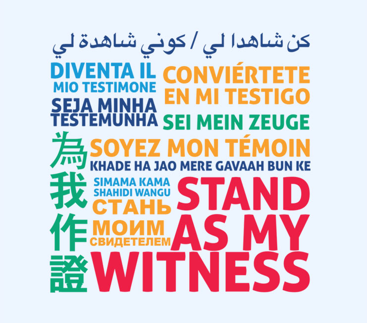 Stand As My Witness
